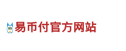 体育竞彩除了亚博还有哪些平台-引领绿色出行